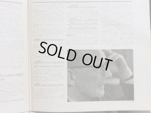 画像5: Shinsekai ユーロフ/ショスタコーヴィチ 「森の歌」