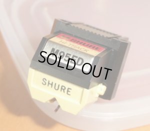 画像2: [中古アイテム] SHURE シュア／M95ED　MM カートリッジ