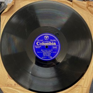 画像2: [SP盤, 10吋] Columbia ボリス・ラス／キュイ「オリエンタル」, ラフ「カヴァティーナ」