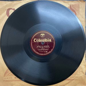 画像2: [SP盤, 10吋] Columbia オットー・ドブリント楽団／クシコスの郵便馬車, ウォータールーの戦い