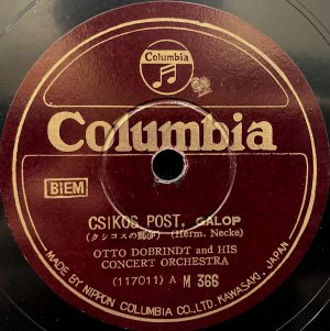 画像3: [SP盤, 10吋] Columbia オットー・ドブリント楽団／クシコスの郵便馬車, ウォータールーの戦い