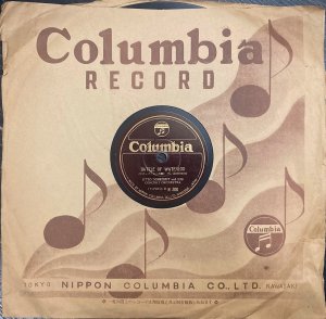 画像5: [SP盤, 10吋] Columbia オットー・ドブリント楽団／クシコスの郵便馬車, ウォータールーの戦い