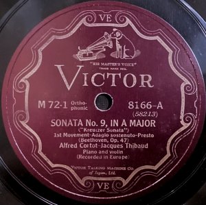 画像3: [SP盤, 12吋×４枚組] VICTOR ティボー＆コルトー／ベートーヴェン ヴァイオリン・ソナタ第9番「クロイツェル」