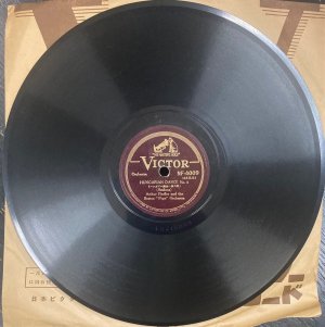 画像3: [SP盤・10吋] VICTOR フィードラー＆ボストン・ポップス管弦楽団／ブラームス ハンガリー舞曲第5番, 6番