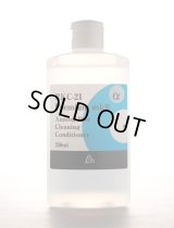 SS Laboratories SSラボラトリーズ／RKC-21 Premium Mk3α　レコード・クリーニング液