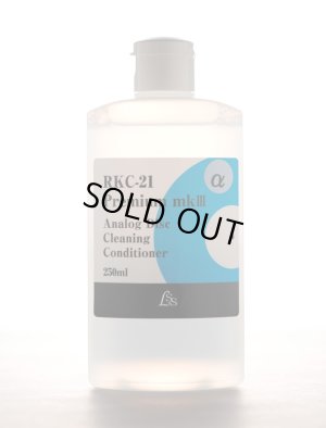 画像1: SS Laboratories SSラボラトリーズ／RKC-21 Premium Mk3α　レコード・クリーニング液