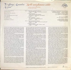 画像3: チェコSUPRAPHON ヤーナ・ヨナーショヴァー/モーツァルト コンサート・アリア集