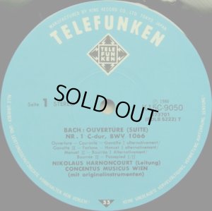 画像2: TELEFUNKEN [2LP] アーノンクール/J.S.バッハ 管弦楽組曲(全集)