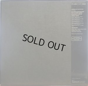 画像3: 独TELEFUNKEN [3枚組] ヴェーグ弦楽四重奏団/ベートーヴェン 中期弦楽四重奏曲集、おまけ付き