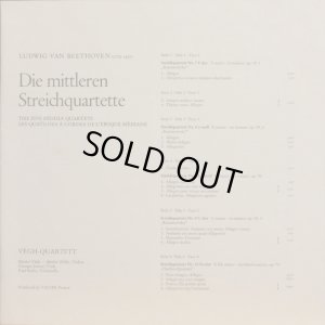 付属の解説ブックレット