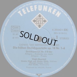 画像6: 独TELEFUNKEN [3枚組] ヴェーグ弦楽四重奏団/ベートーヴェン 中期弦楽四重奏曲集、おまけ付き