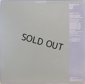 画像7: 独TELEFUNKEN [3枚組] ヴェーグ弦楽四重奏団/ベートーヴェン 中期弦楽四重奏曲集、おまけ付き