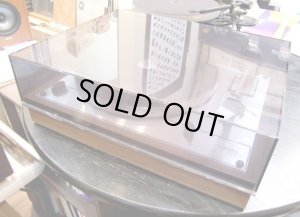 画像5: [中古アイテム] THORENS トーレンス／TD165　アナログ・プレーヤー 