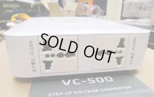 おまけの220Vステップアップトランス