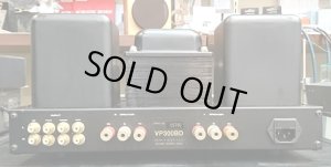 画像7: [中古アイテム] TRIODE トライオード／VP-300BD　真空管インテグレーテッド・アンプ