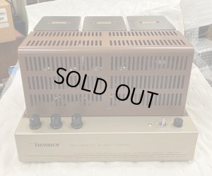 画像2: [中古アイテム] 上杉研究所 UESUGI／U-BROS-16　真空管パワーアンプ