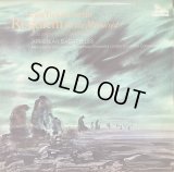 英UNICORN チェクナヴォリアン自作自演／交響曲第1番「レクイエム」, アルメニアン・バガテル