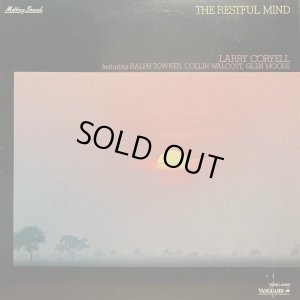 画像1: VANGUARD ラリー・コリエル／THE RESTFUL MIND〜亡き王女のためのパヴァーヌ
