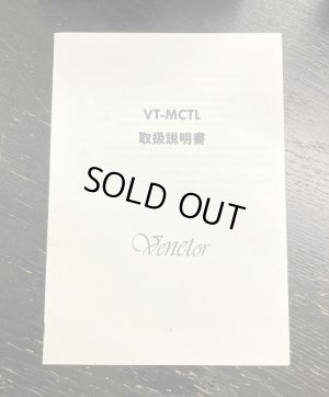 付属の取り扱い説明書