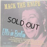 米Verve エラ・フィッツジェラルド／Ella in Berlin〜MACK THE KNIFE