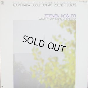 画像4: コシュラー／現代チェコ音楽選　チェコPO