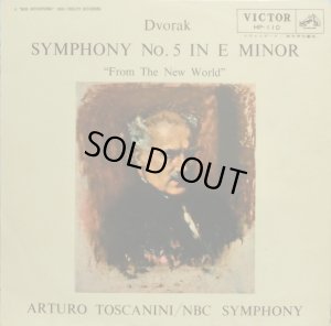 画像1: VICTOR [10インチ] トスカニーニ/ドヴォルザーク 交響曲第９番「新世界より」