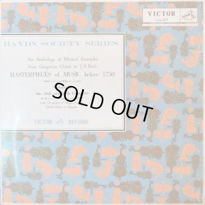 第２集 ルネサンスの合唱曲からバロック初期まで