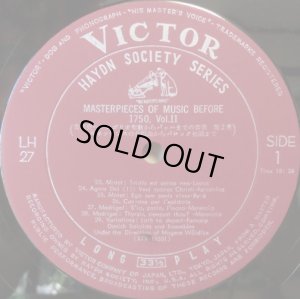 画像5: VICTOR [バラ3枚セット] 音楽史〜グレゴリオ聖歌からバッハまでの音楽(第1集〜第3集)