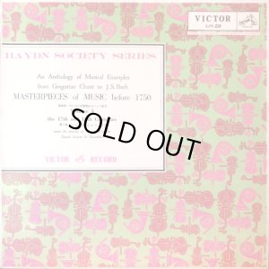 第３集 バロック中期からJ.S.バッハまで