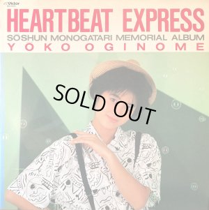 画像2: Victor 荻野目洋子／HEARTBEAT EXPRESS