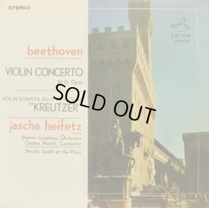 画像1: VICTOR(RCA) ハイフェッツ/ベートーヴェン ヴァイオリン協奏曲, クロイツェル・ソナタ
