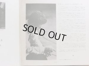 画像5: RCA クライバーン/チャイコフスキー＆ラフマニノフ ピアノ協奏曲集