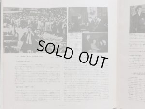 画像6: RCA クライバーン/チャイコフスキー＆ラフマニノフ ピアノ協奏曲集