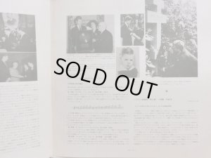 画像7: RCA クライバーン/チャイコフスキー＆ラフマニノフ ピアノ協奏曲集