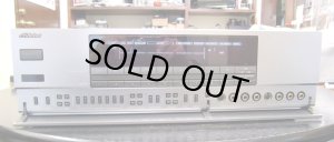 シーリングリッドを開けたところ