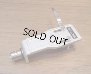 画像3: [中古アイテム] VICTOR／PH-4 ヘッドシェル