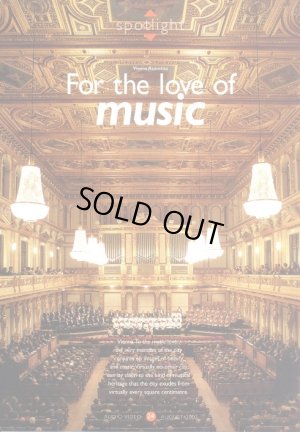 ムジークフェラインザール(ウィーン)