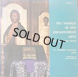 米St. Vladimir 先備聖体礼儀と四旬節の讃美歌