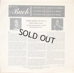 画像3: VOX バルヒェット/J.S.バッハ ヴァイオリン協奏曲第1,2番, 2つのヴァイオリンのための協奏曲