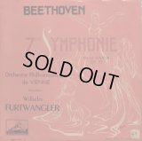 仏VSM フルトヴェングラー&ウィーン・フィル/ベートーヴェン 交響曲第7番