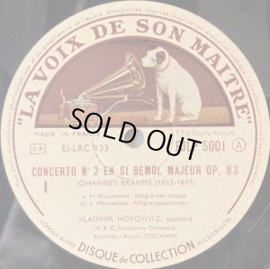 画像2: 仏VSM ホロヴィッツ＆トスカニーニ/ブラームス ピアノ協奏曲第2番