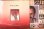 (左)米WB、(右)日CBS盤
