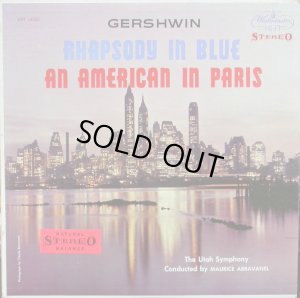 画像1: ガーシュウィン/ラプソディー・イン・ブルー、パリのアメリカ人　アブラヴァネル