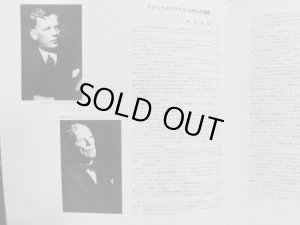 画像5: Westminster [2LP] クナッパーツブッシュ＆ミュンヘン・フィル/ワーグナー管弦楽曲集