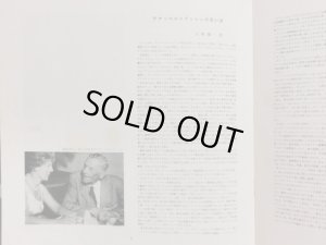 画像7: Westminster [2LP] クナッパーツブッシュ＆ミュンヘン・フィル/ワーグナー管弦楽曲集