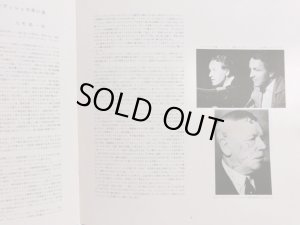 画像8: Westminster [2LP] クナッパーツブッシュ＆ミュンヘン・フィル/ワーグナー管弦楽曲集