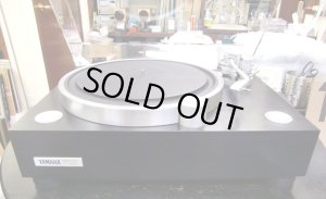 画像2: [中古アイテム] YAMAHA ヤマハ／GT-2000　アナログ・プレーヤー