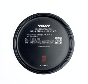 画像6: YUKI 由紀精密／CENTER STABILIZER　レコード・スタビライザー