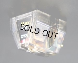 画像1: ZYX ジックス／Ultimate-EX100　MCカートリッジ