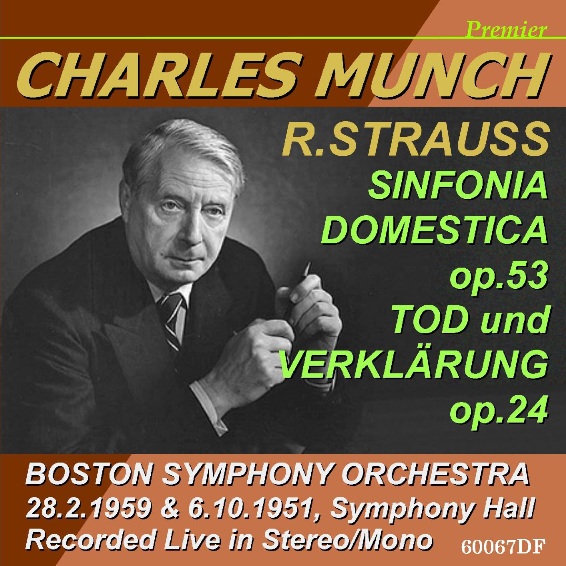 PREMIERE ミュンシュ/R=シュトラウス 家庭交響曲, 死と変容 Maestro Garage マエストロ・ガレージ